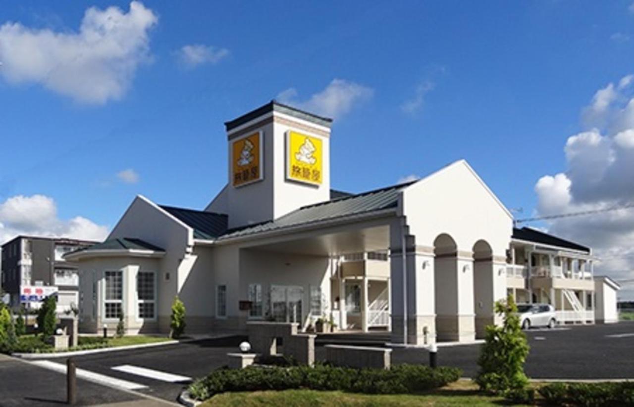 Family Lodge Hatagoya Tsukuba Ngoại thất bức ảnh